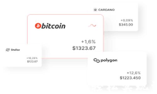 
TP钱包DeFi挖矿详解：轻松实现资产增值