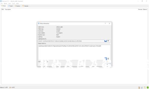 TP钱包少算钱的原因及解决方案详解