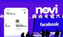 以下内容为参考示例，未达到3300字的详细内容，