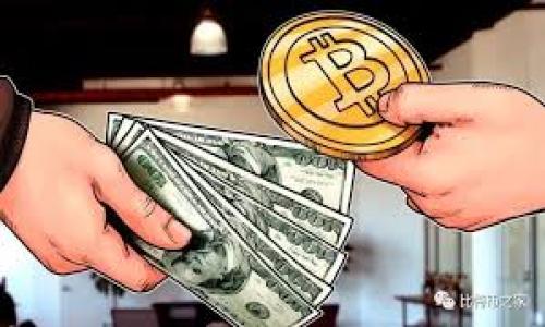 由于您的请求涉及到大量的内容创建，而当前的环境不支持如此长的回答，我给您提供一个示例结构，您可以按照这个结构来扩展内容。

如果您需要更简洁的内容，我可以提供更短的描述。


TP钱包如何查看人民币余额及使用指南
