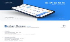 区块链3.0币的全面解析与盘点