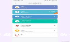: 美国反垄断区块链产业的发展与挑战