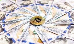 区块链投资故事：从早期探索到成功案例的深度