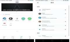 TP钱包是否支持ADA（卡尔达诺）？详细解析与使用