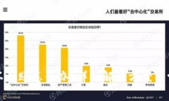 TP钱包闪兑不到账怎么办？详细解决方案与常见问