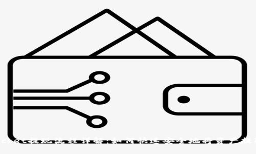 TokenPocket提现流程详解：如何快速安全地将资产提取到钱包
