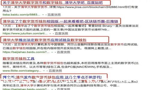 TP钱包开发中的Swap功能：提升用户体验的关键