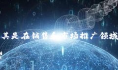 区块链技术的兴起，带来了许多新兴话题，尤其