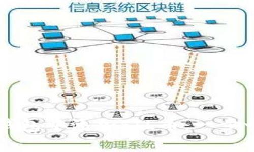 如何在TP钱包中添加FIL币：一步一步的指南