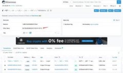 区块链投资基金的全面指南：如何选择适合你的