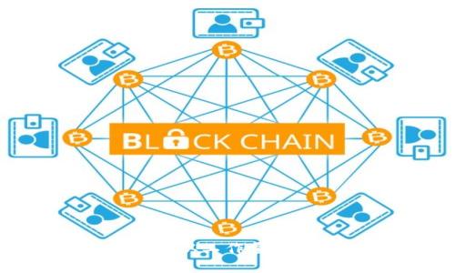 区块链激励共识机制详解：从工作量证明到权益证明的全面分析