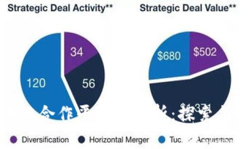 甘肃区块链合作平台全解析：探索与发展现状