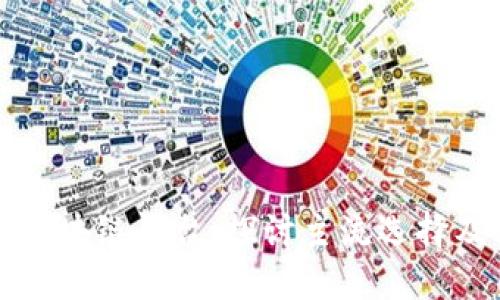 挖矿的区块链平台：探讨主流选择及其特点