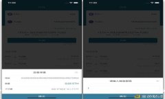 TP钱包的闪兑功能介绍：快速兑换需要多长时间？