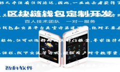    TP钱包被盗资产是自动转走了吗？ /  guanjianci