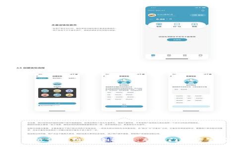 区块链高级证书级别全解析：从入门到专家应有尽有