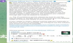 TP钱包如何高效处理USDT的批准与管理