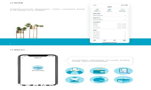 区块链应用架构模式全面解析：选择适合你的解决方案