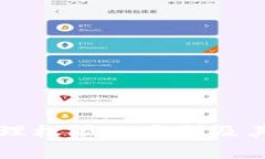 区块链管理权限的类型及其应用解析