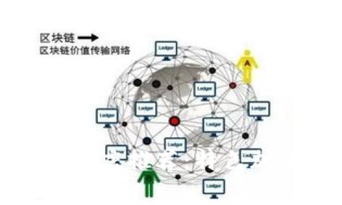 嘉兴区块链加盟店推荐：特色加盟项目大揭秘