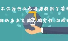 xiaoxi/xiaoxi区块链公司午间资讯：市场动态一览区