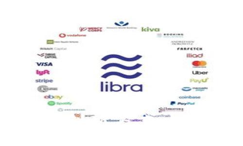 区块链技术的创新方式与应用前景探讨