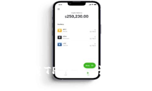 如何轻松下载TP钱包：详细教程与技巧