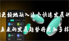 在区块链行业中，有许多不同的术语和叫法，这