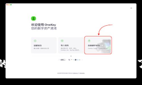 区块链认证团队的主要类型解析：您需要了解的多样化服务