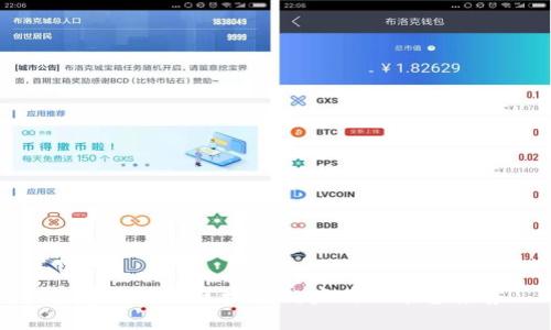 最受欢迎的区块链门户网站平台推荐