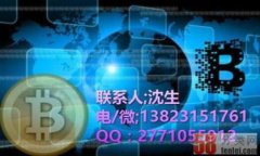   TP钱包手续费高吗？全面解析交易成本与安全性