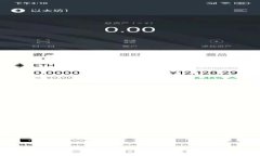 腾讯旗下的区块链公司上市情况全面解析