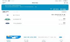 区块链技术的多元应用场景分析