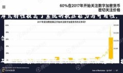    区块链常用机制解析：助力数字经济发展的核