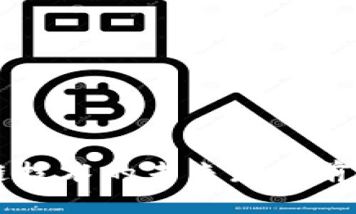 区块链技术的未来发展前景分析