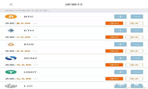 区块链资讯行业的领先企业及其影响力分析