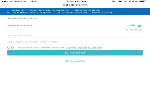区块链钱包被盗的原因解析：如何保护你的数字资产