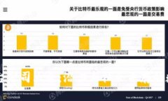 重庆区块链平台公司大全：潜力与机会并存的数