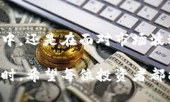 benzhi如何更新TP钱包信息提醒/benzhiTP钱包, 信息提