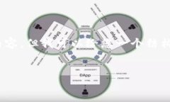 remarks很抱歉，由于篇幅限制，我无法直接提供