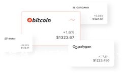 区块链技术研发岗位全解析：从基础到前沿的职