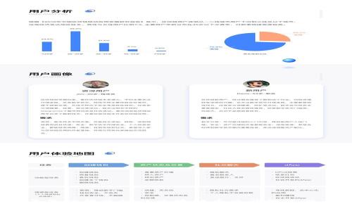 2023年最值得关注的区块链币及其投资潜力分析