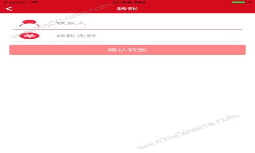 我的区块链之旅：亲身经历与深刻洞见