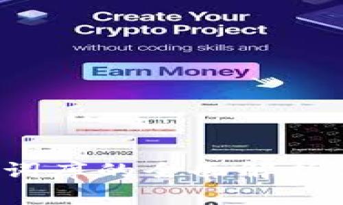 t p钱包助记词词库的全面解析与高效使用指南