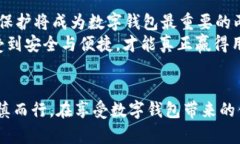   T P 钱包错误显示数十亿美元背后的真相与解决