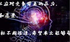 tiaoti星云链区块链：探索行业大佬与核心团队/