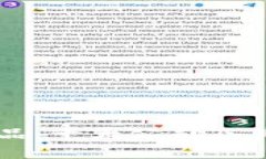 区块链暴富产品：十大公司及其投资潜力分析