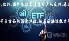 TP钱包，也称为TokenPocket钱包，是一种针对区块链