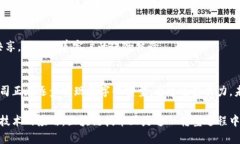 在当前数字化和技术迅猛发展的背景下，印度的