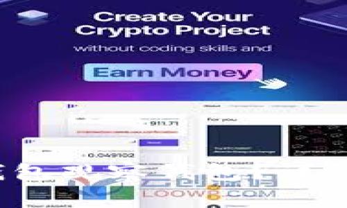 bianoti如何设置TP钱包观察钱包？详细步骤与常见问题解析